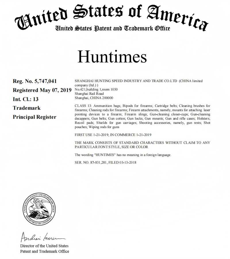 Huntimes Brushs محصولات جدیدی از تست با کیفیت بالا و بازار را به شما توصیه می کند